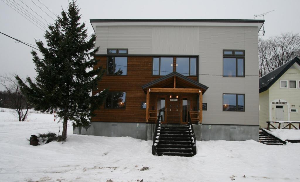 Forest View - Apartment B-, Apartamento – Furano (foto 1)