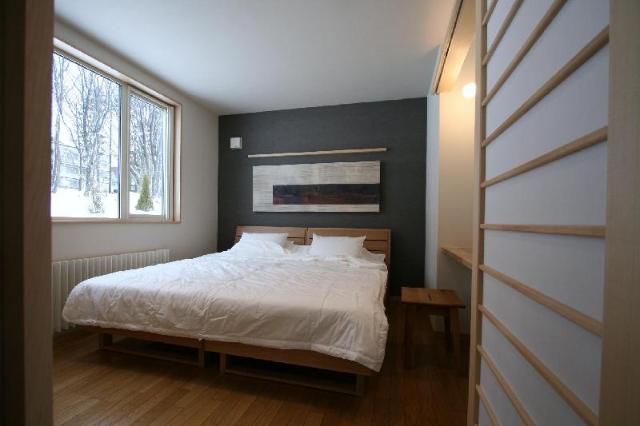 Forest View - Apartment B-, Apartamento – Furano (foto 3)