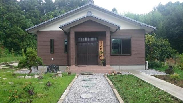 Fukuroutei – Guesthouse/bed and breakfast, Choshi