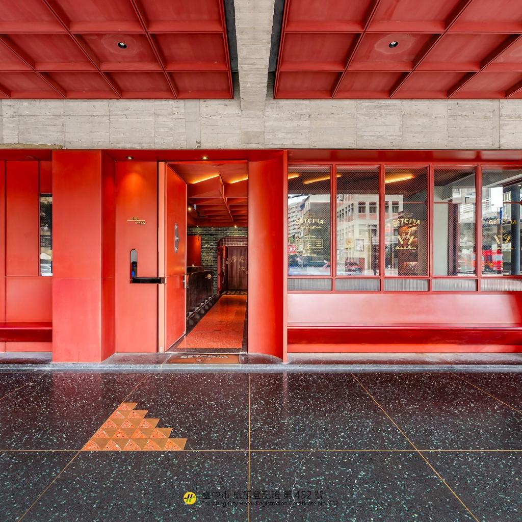 Getcha Hostel, Hostel – Taichung (photo 1)