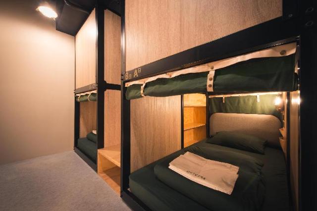 Getcha Hostel, Hostel – Taichung (photo 2)