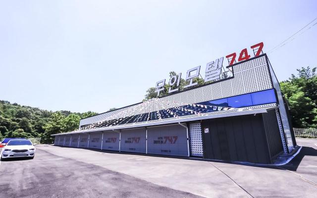Gimcheon 747 – Motel, Gimcheon-si