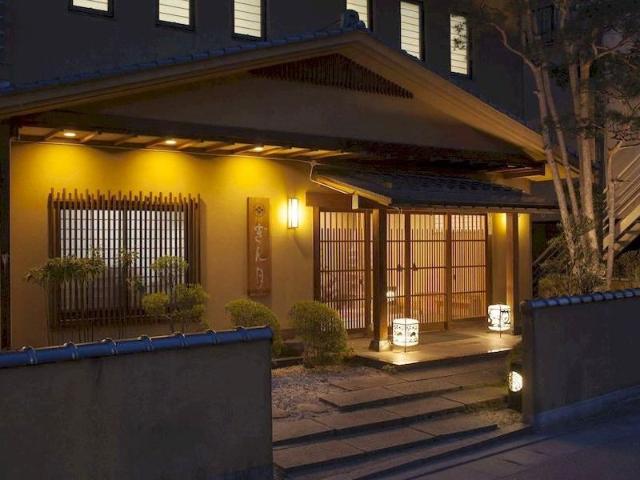 Gingetsu – Alojamento diferente, Suwa