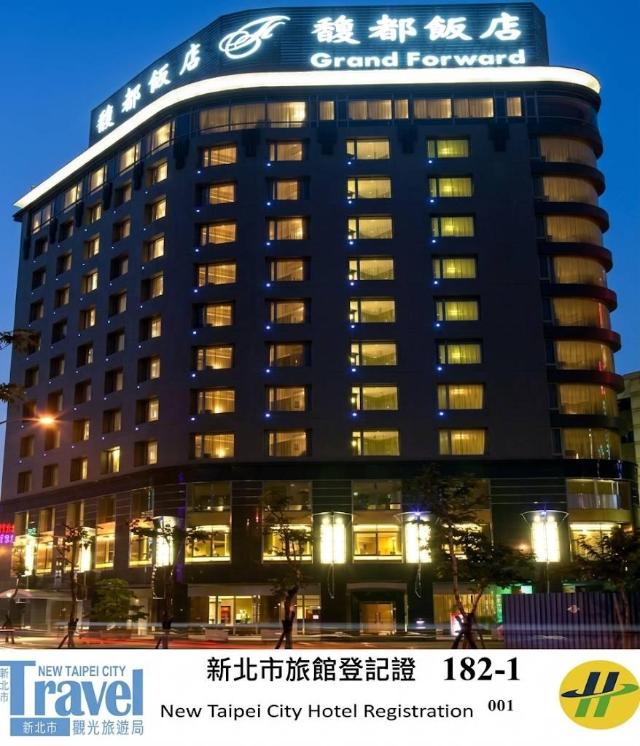 Grand Forward Hotel – Hotel, Taipei