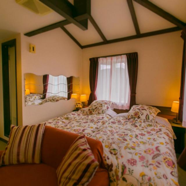 Hakone Elegance, Pension & B&B – Hakone (Foto 4)