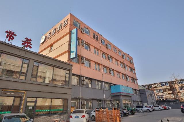 Hanting Hotel Baoding Wanbo Square, Hôtel – Baoding (photo 2)