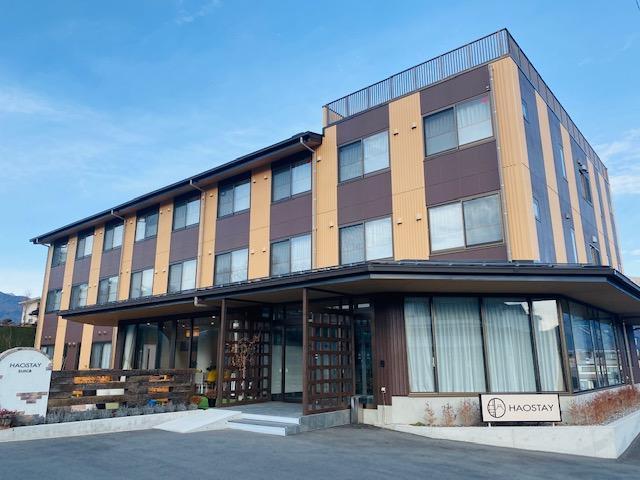HAOSTAY – Hotel, Fujikawaguchiko
