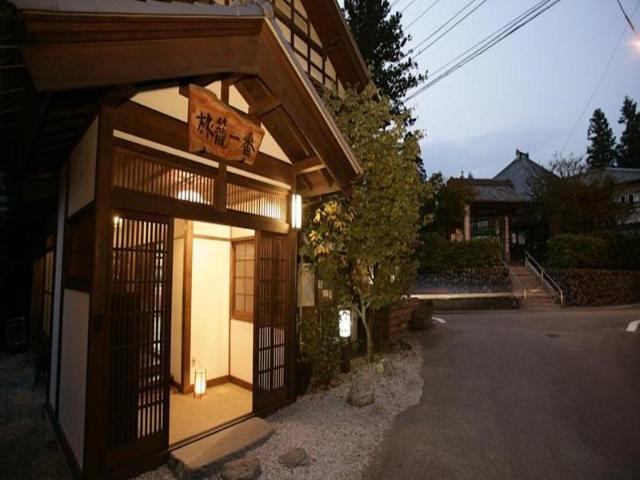 Hatago Ichiban – Ryokan, Chichibu