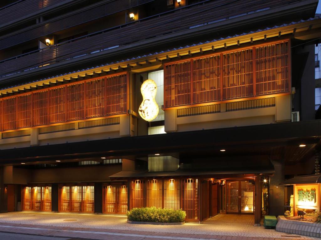 Hatori, Ryokan – Kaga (photo 1)