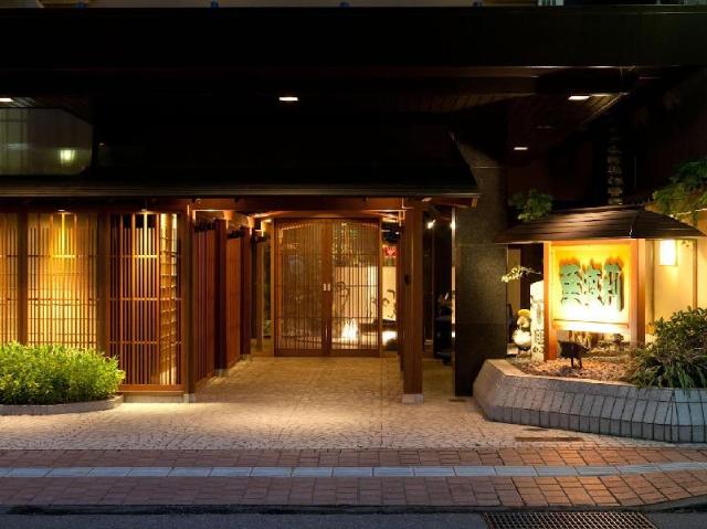 Hatori, Ryokan – Kaga (photo 4)