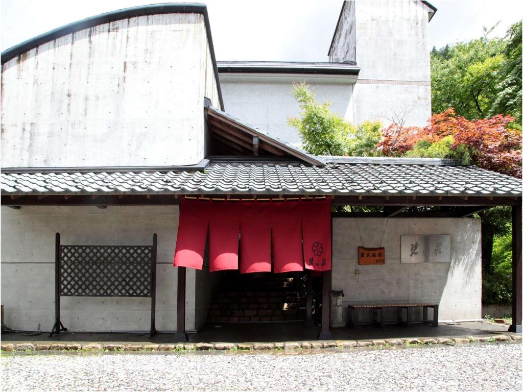 Hekisuiso, Nietypowy nocleg – Niigata (zdjęcie 1)