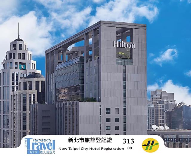 Hilton Taipei Sinban – Hotel, Taipei