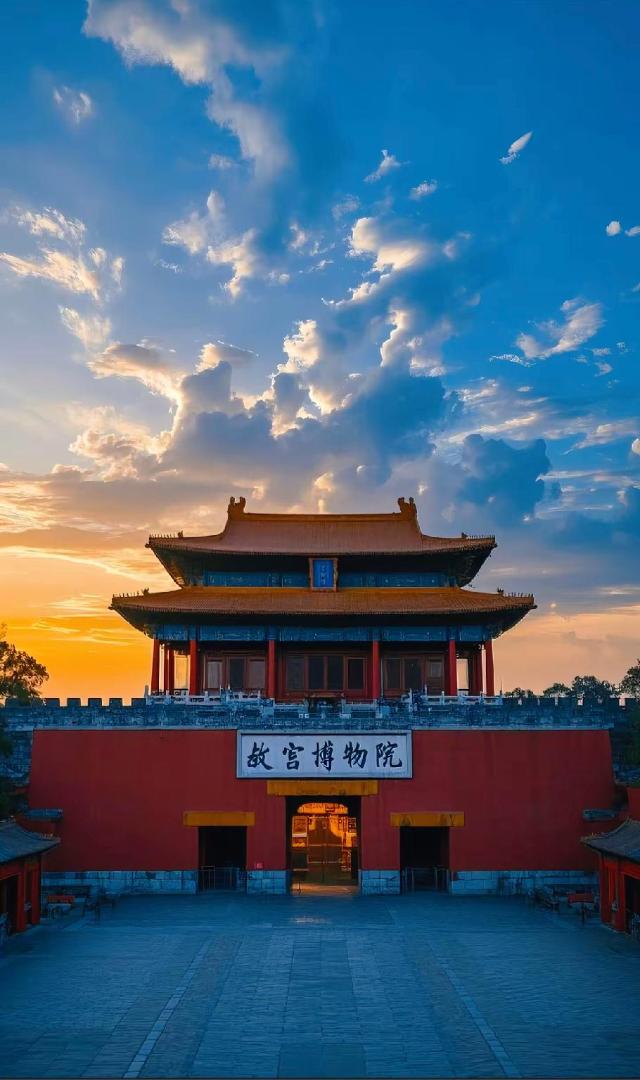 hoco好客舒旅酒店——北京站国贸店, Maison d’hôtes & B&B – Pékin / Beijing (photo 4)