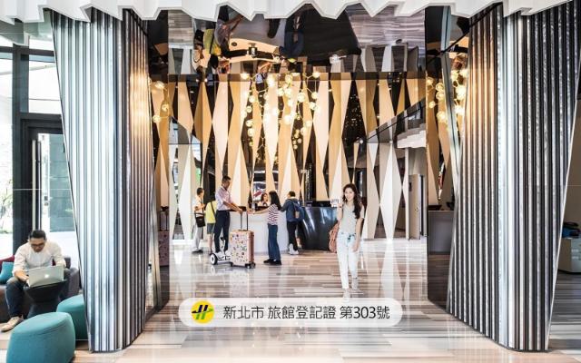HOTEL CHAM CHAM - Taipei – Hotel, Taipei