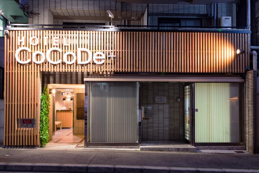 Hotel Cocode Plus, Hotel – Osaka (foto 1)