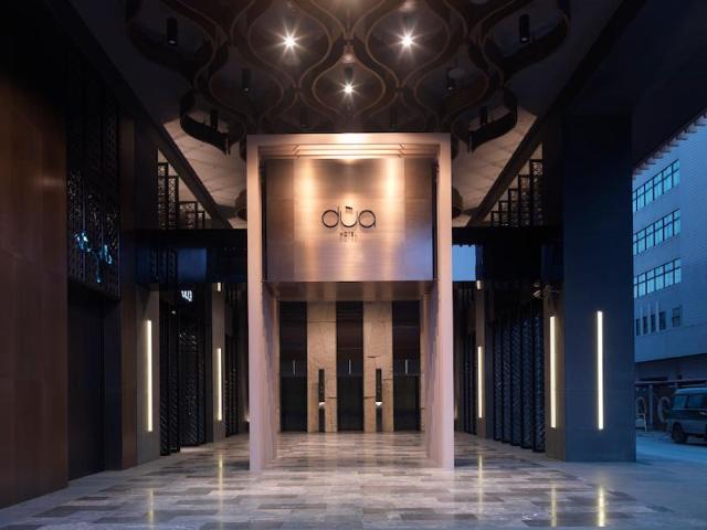 Hotel Dua – Hotel, Kaohsiung