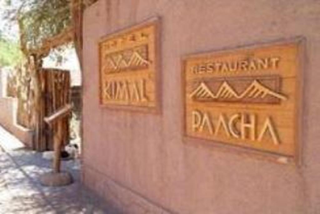 Hotel Kimal, Hotel – San Pedro De Atacama (Foto 1)