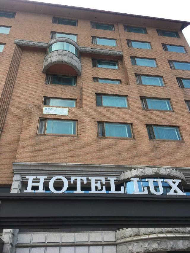 Hotel Lux – Hotel, Gimpo