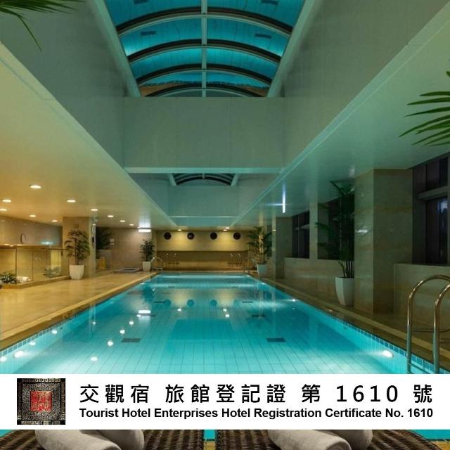 Hotel Metropolitan Premier Taipei – Hotel, Taipei