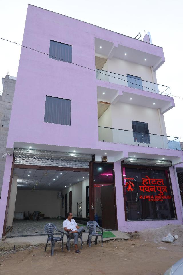 Hotel Pawan Putra – Apartment/Flat, Khatoo