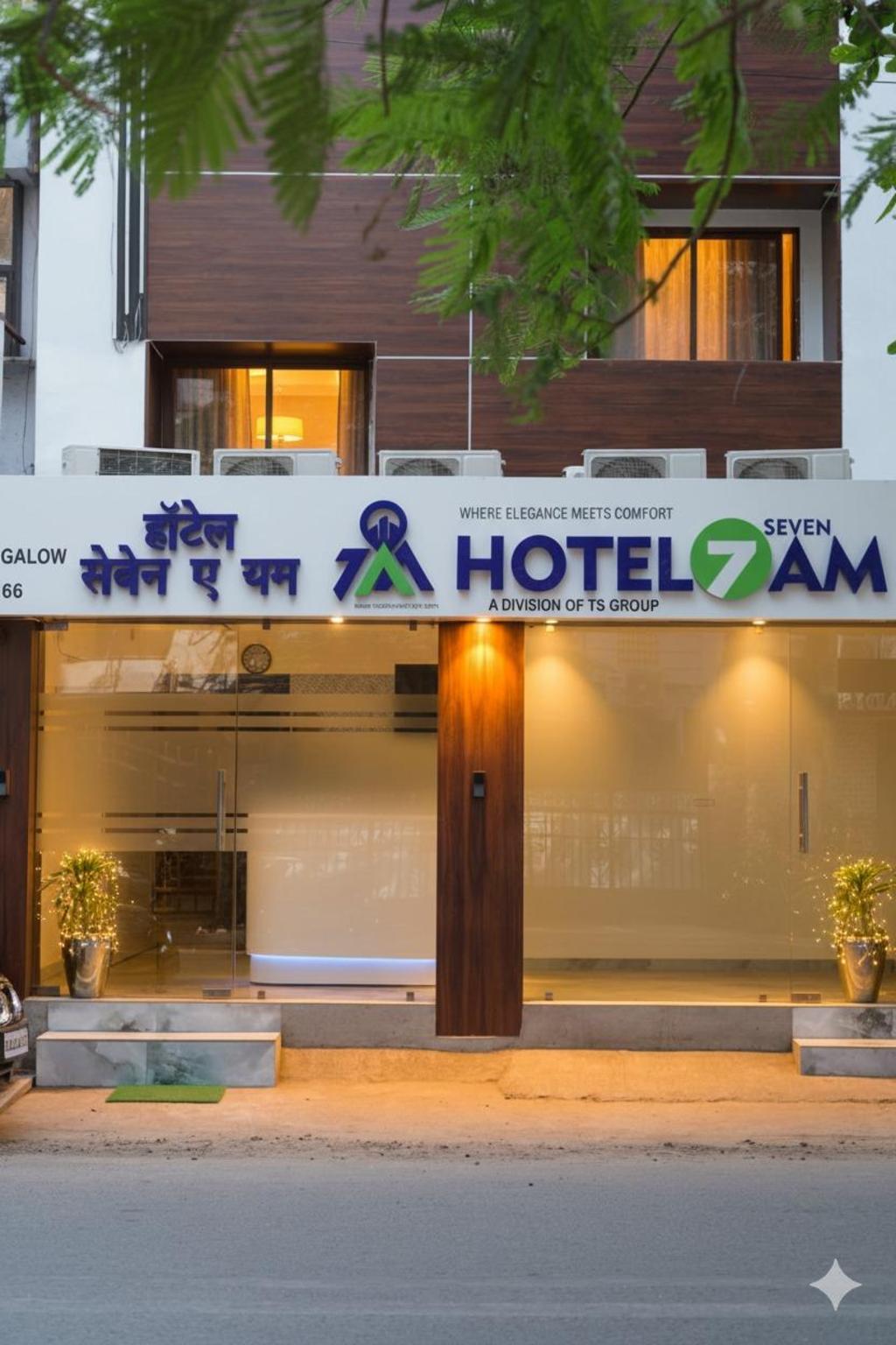 Apartamento de  m² en Maharashtra, con 1 habitación(es) y 1 baño(s) privado(s), Apartamento – Maharashtra (foto 1)