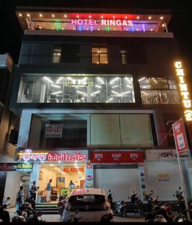 Hotelringas – Apartment/Flat, Dewas