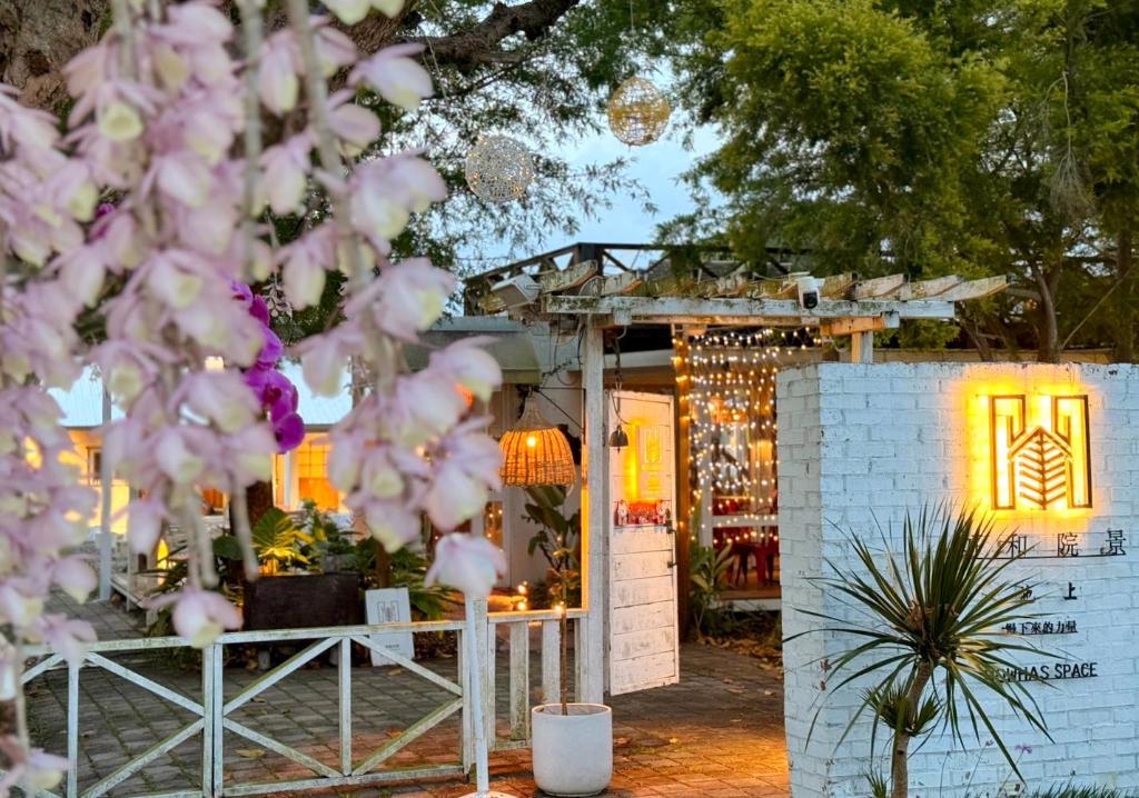 HaoHer Bed and Breakfast, Pensión y B&B – Taitung (foto 1)