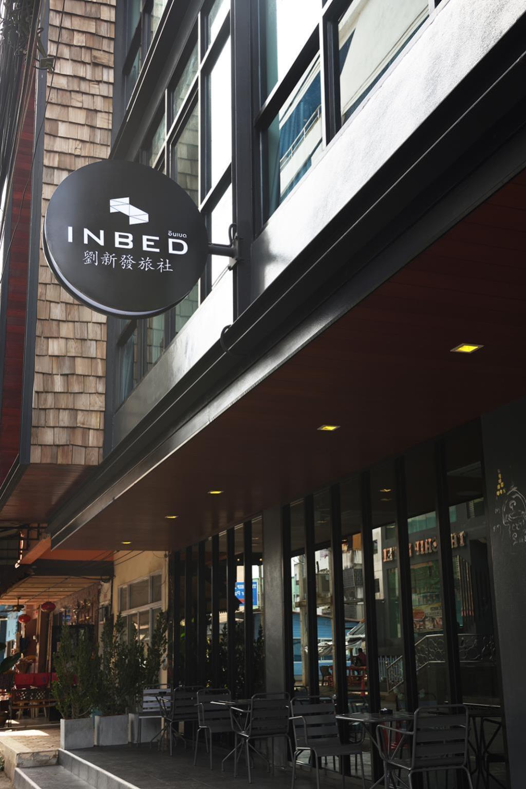 INBED, Hotel – Hat Yai (foto 1)