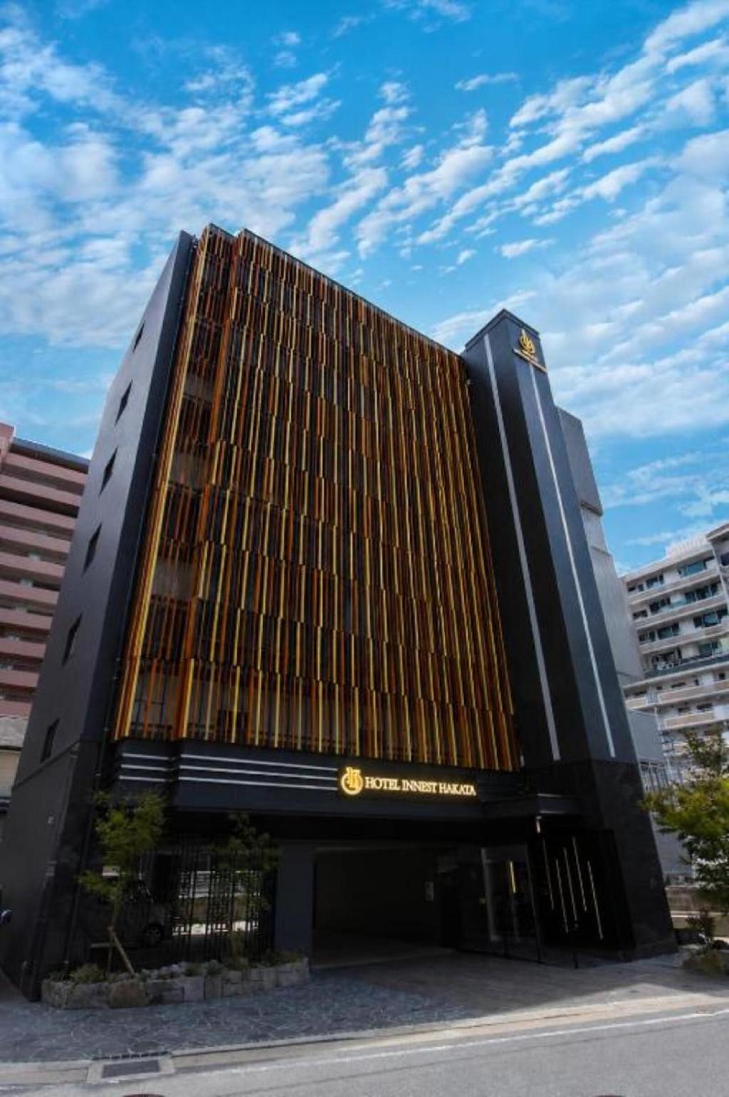 INNEST HAKATA, Hotel – Fukuoka (photo 1)