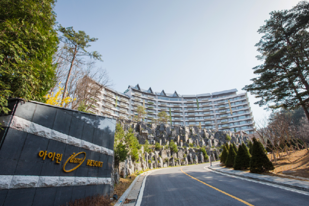 Iwant Resort, Resort – Pyeongchang-gun (photo 1)