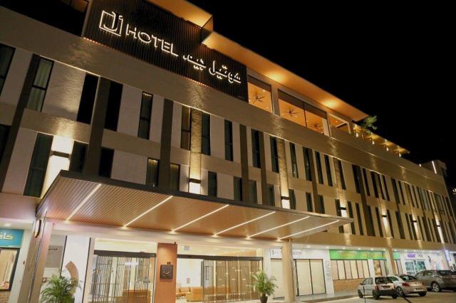 J HOTEL – Hotel, Bandar Seri Begawan