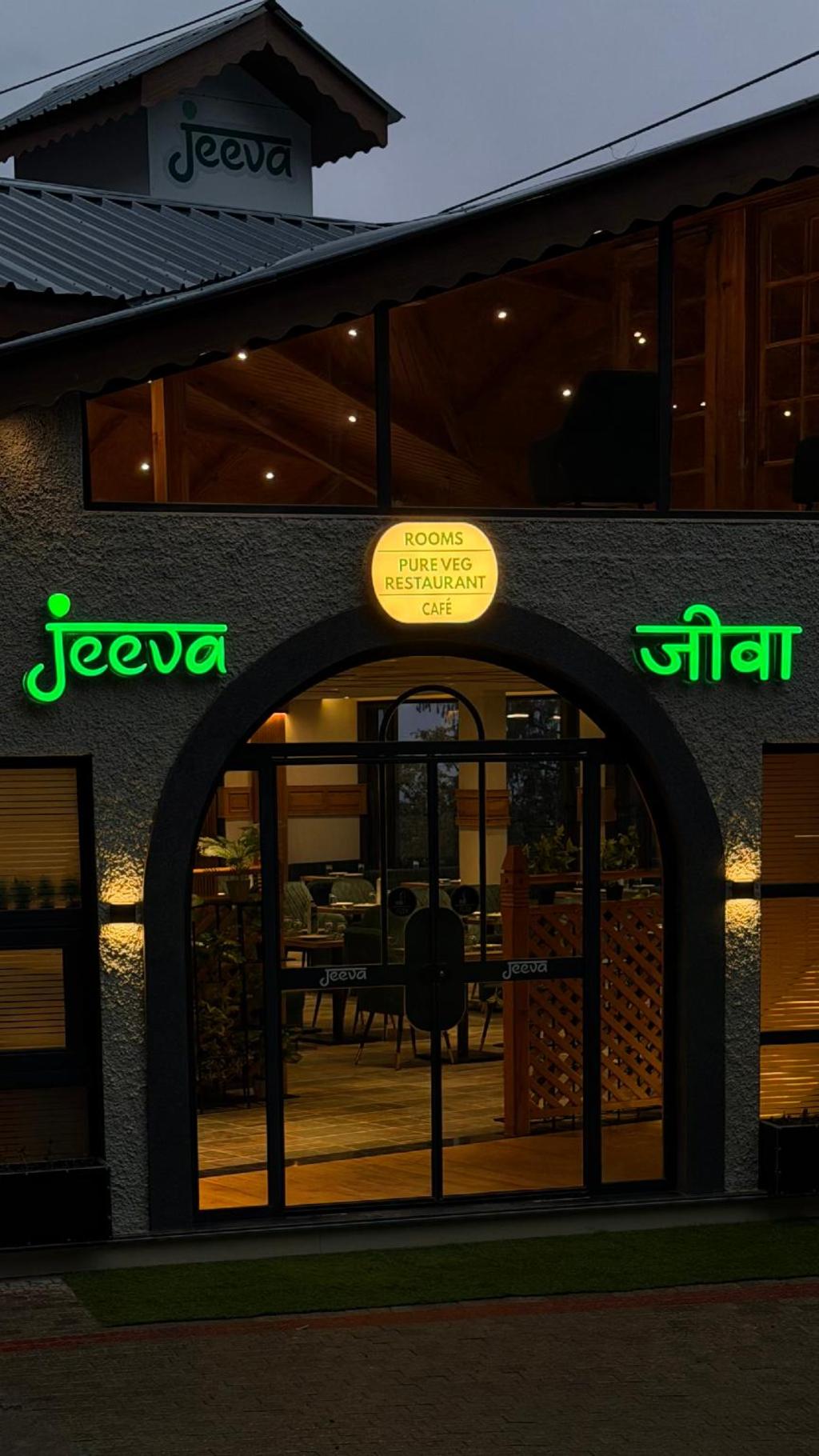 JEEVA, Hotel – Dalhousie (Foto 1)