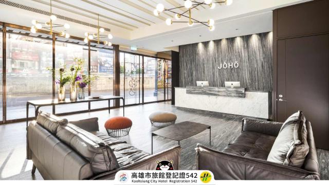 JOHO HOTEL – Hotel, Kaohsiung