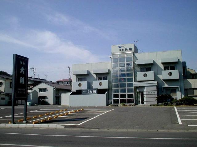 Kaiso Daitoshi – Guesthouse/bed and breakfast, Hitachinaka