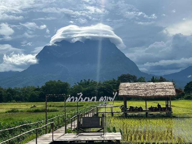 Khampunna – Apartment/Flat, Chiang Dao