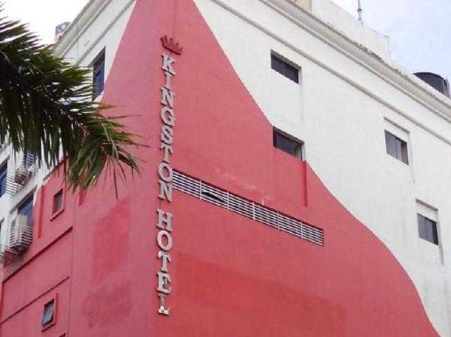 Kingston Hotel – Hotel, Lahad Datu