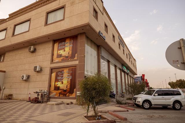 Malaz Raqi – Hotel, Riyadh