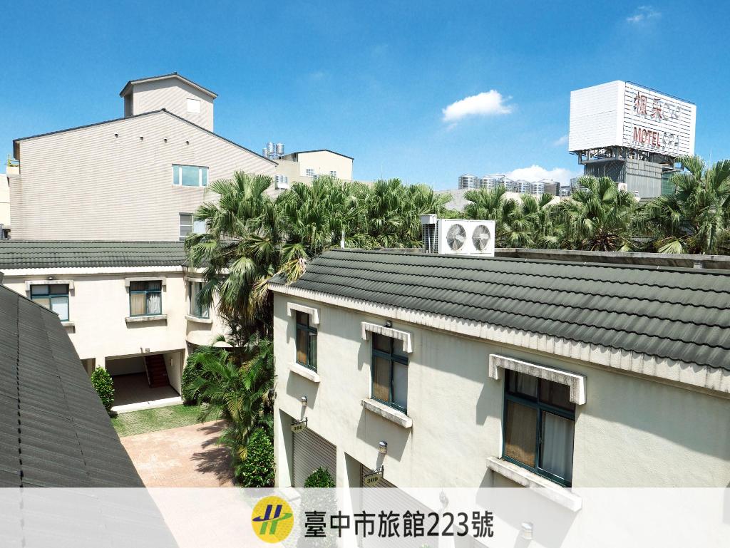 Mapleton Motel, Motel – Taichung (photo 1)