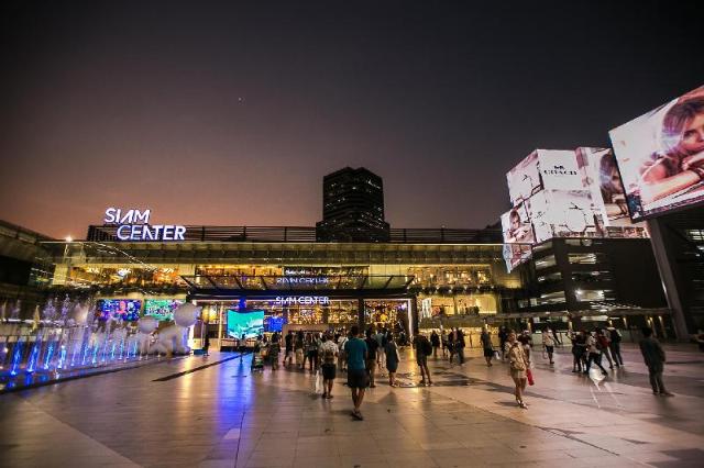 Marwin Space, Hotel – Bangkok (Foto 3)