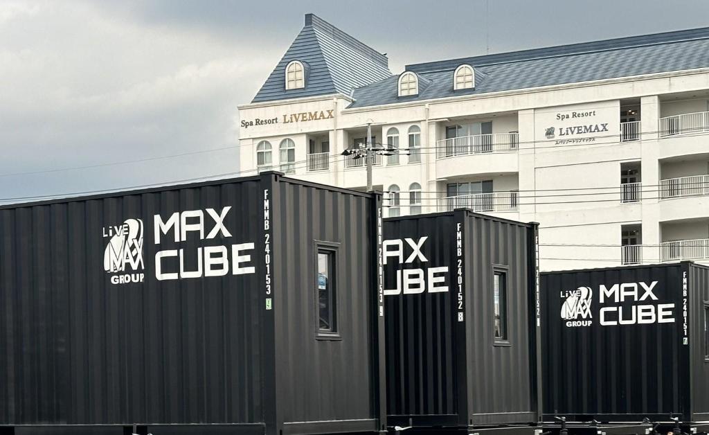 MAX CUBE Mooka, Hotel – Utsunomiya (photo 1)