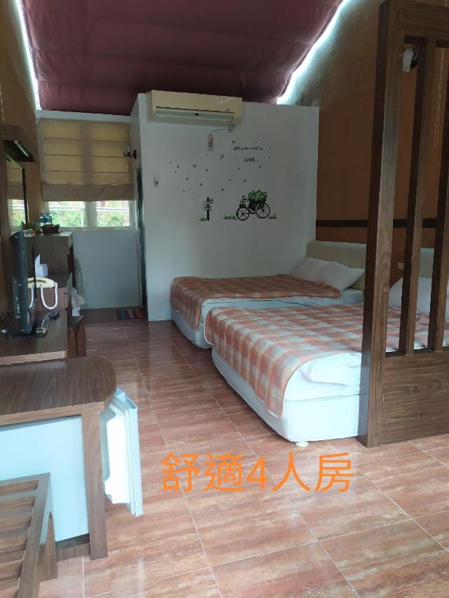 Maylin, Pension & B&B – Taichung (Foto 2)