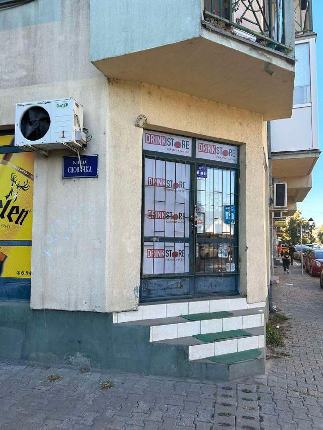 MD Studio, Apartment/Flat – Novi Sad (photo 3)