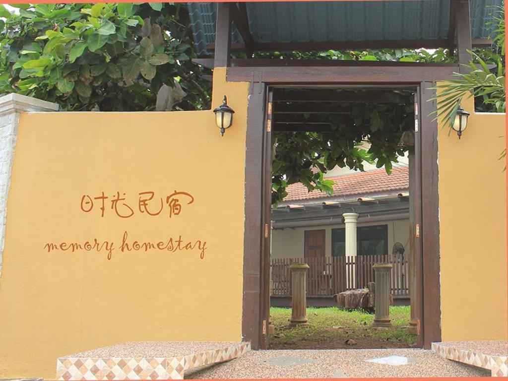 Memory Homestay, Pensión y B&B – Kuantan (foto 1)