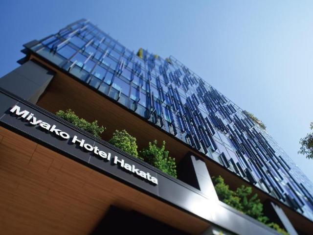 Miyako Hotel Hakata – Hotel, Fukuoka
