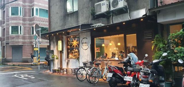 ［中正区（ヂョンヂェン）］アパートメント（60m²）｜ 2ベッドルーム／1バスルーム, アパートメント – 台北市 (写真3)