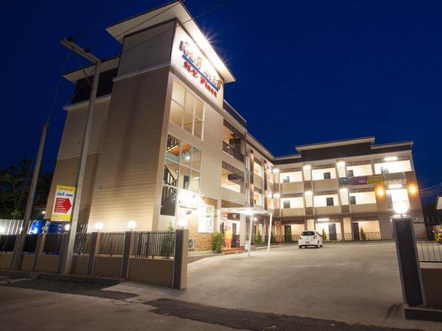 MT Place – Hotel, Sakon Nakhon