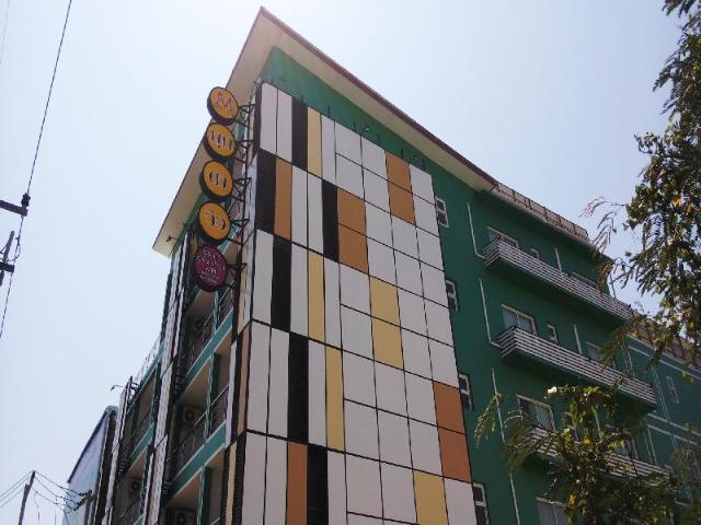Mukdaview Hotel – Hotel, Mukdahan