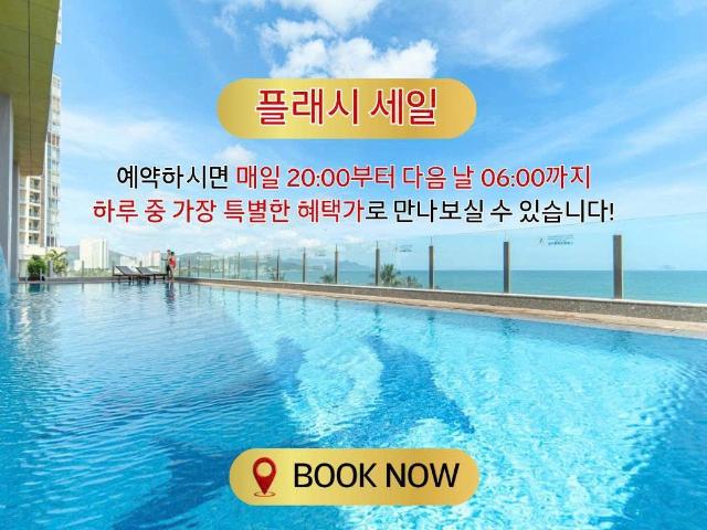 Hotels in Nha Trang
