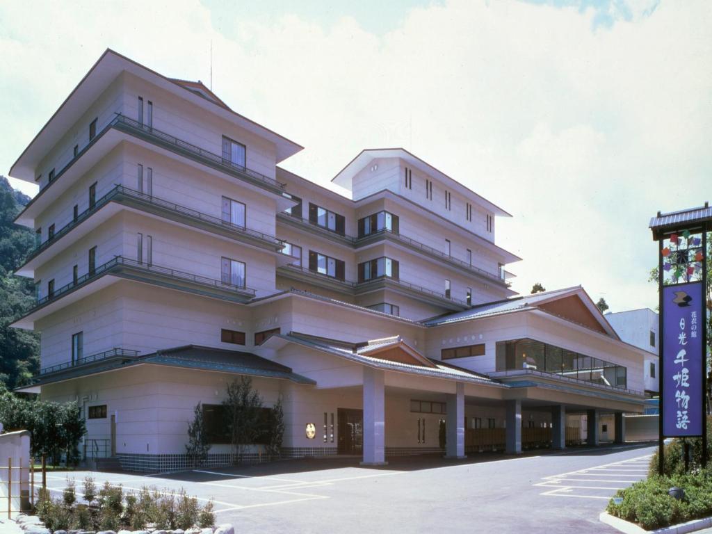 Nikko Senhimemonogatari, Hotel – Nikko (photo 1)