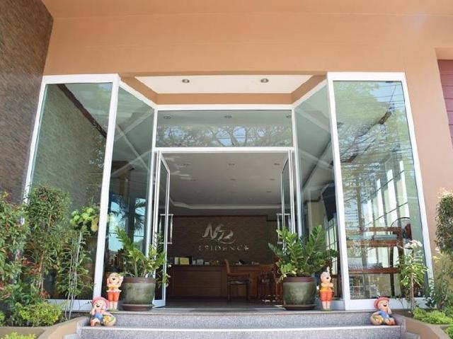 NP Residence – Pensjonat i B&B, Nakhon Phanom